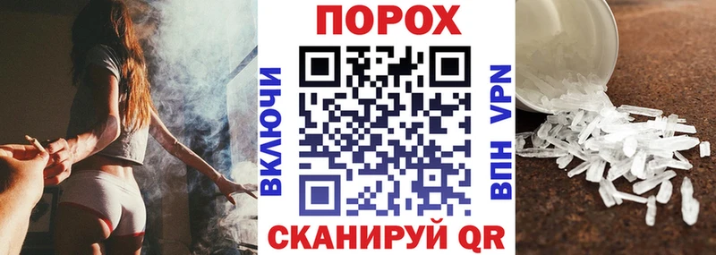 АМФЕТАМИН Premium сколько стоит omg сайт Камышлов
