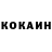 КЕТАМИН ketamine Aisha Korganbek