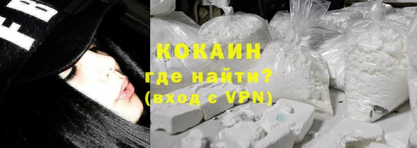 стаф Покров