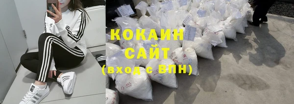 apvp Абинск
