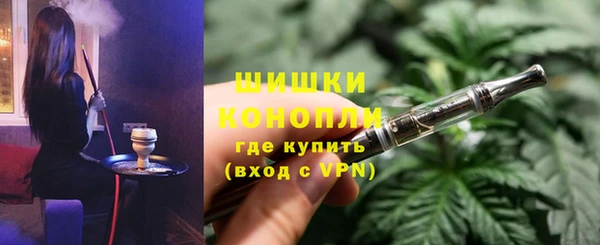 синтетический гашиш Чекалин