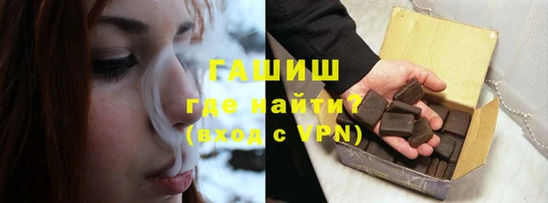 spice Переславль-Залесский