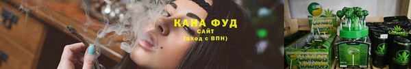 бутират Пестово