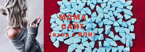 трава Абдулино