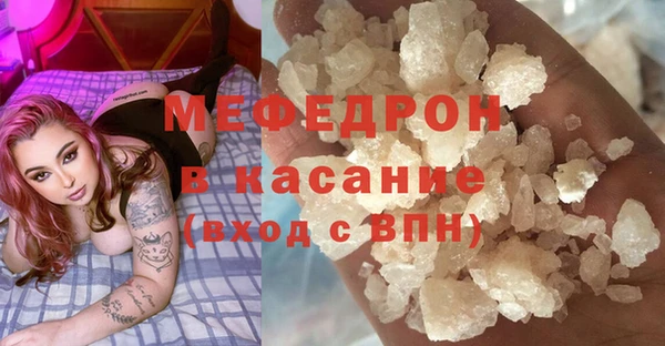 а пвп мука Пересвет
