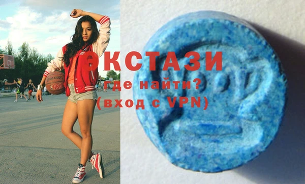 spice Переславль-Залесский