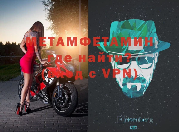 индика Чердынь