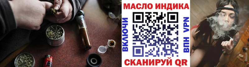 ТГК вейп с тгк  Камышлов 