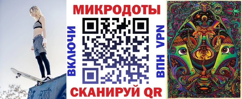Галлюциногенные грибы GOLDEN TEACHER  сайты даркнета как зайти  Камышлов  наркота 