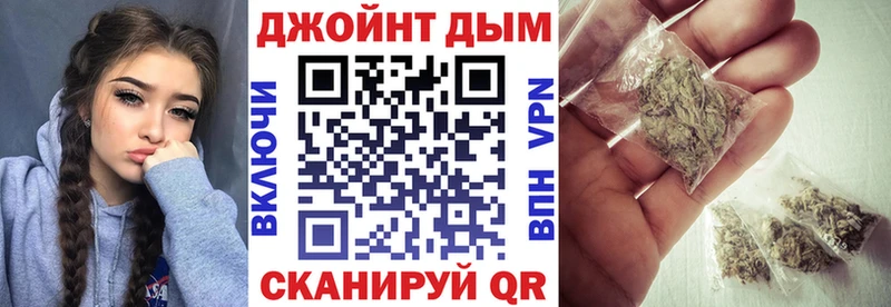 Шишки марихуана сатива  Камышлов 
